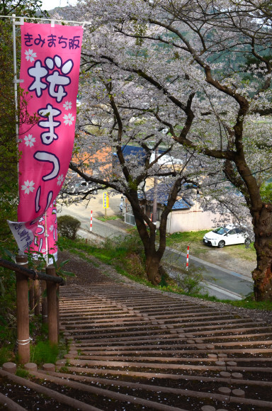 c0336907_23235740.jpg