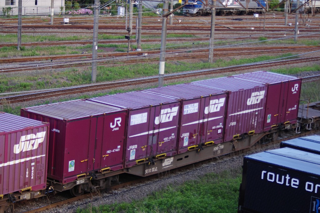 f0203926_0293795.jpg