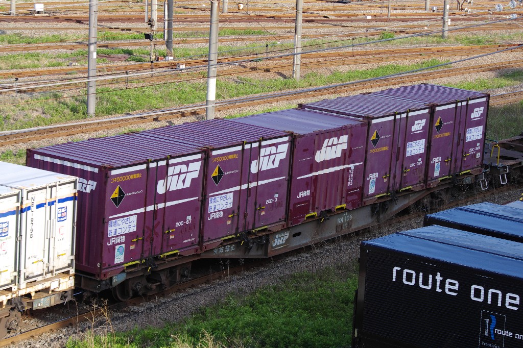 f0203926_22543532.jpg