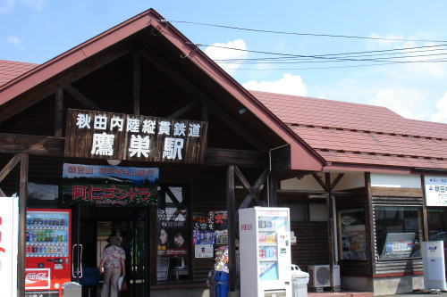 a0338635_45045.jpg