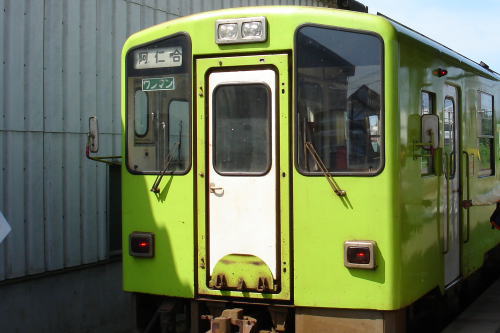 a0338635_451942.jpg