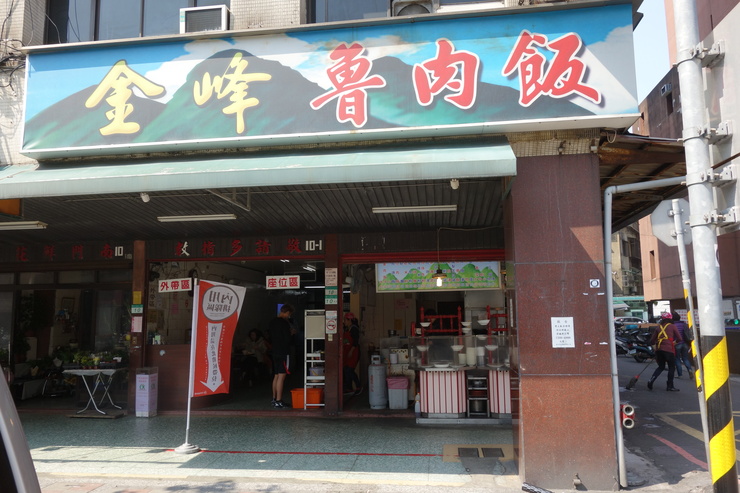 a0287336_23531991.jpg