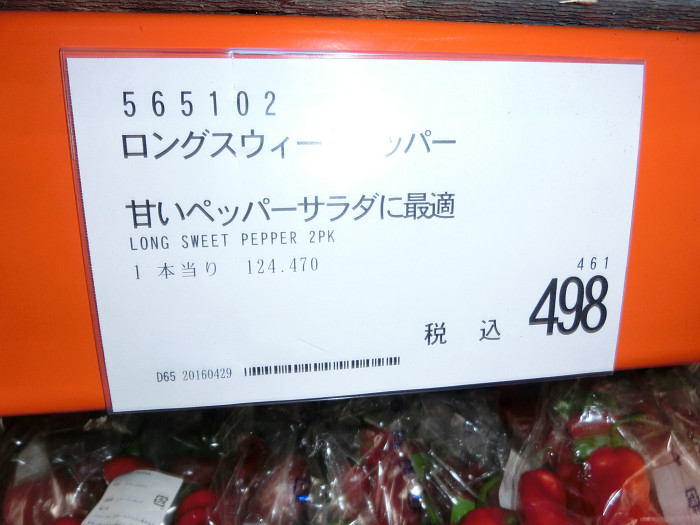 a0266240_1223817.jpg