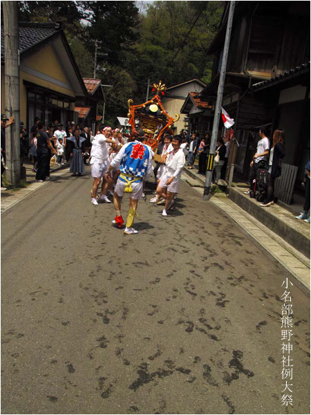 c0061761_912759.jpg