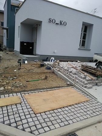 c0172261_82689.jpg