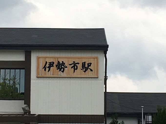 b0244364_16270540.jpg