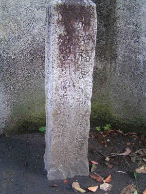c0112172_1415434.jpg