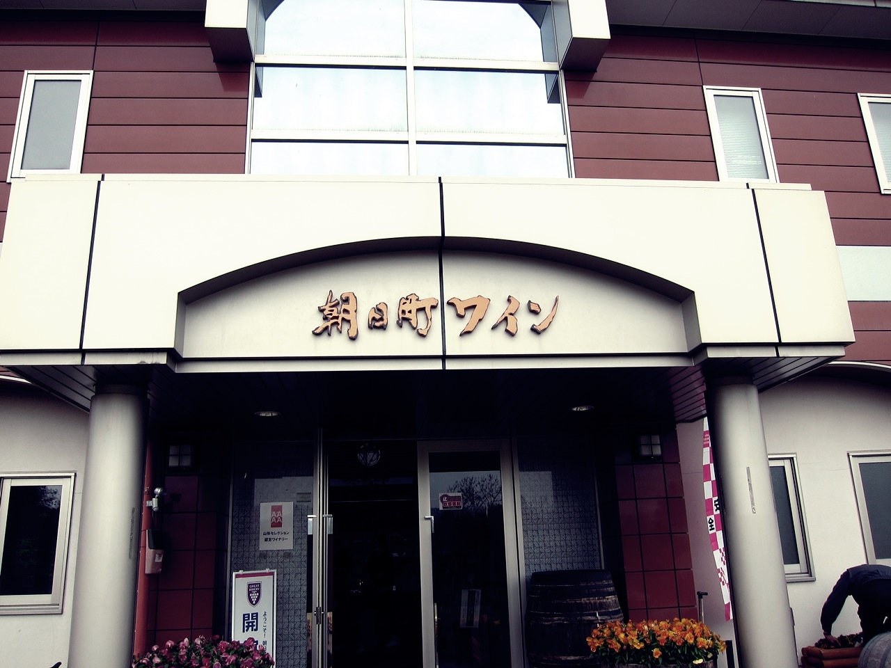 e0167780_22435177.jpg