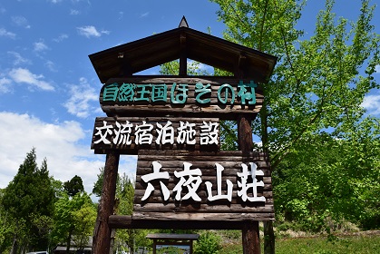 c0187298_221256.jpg