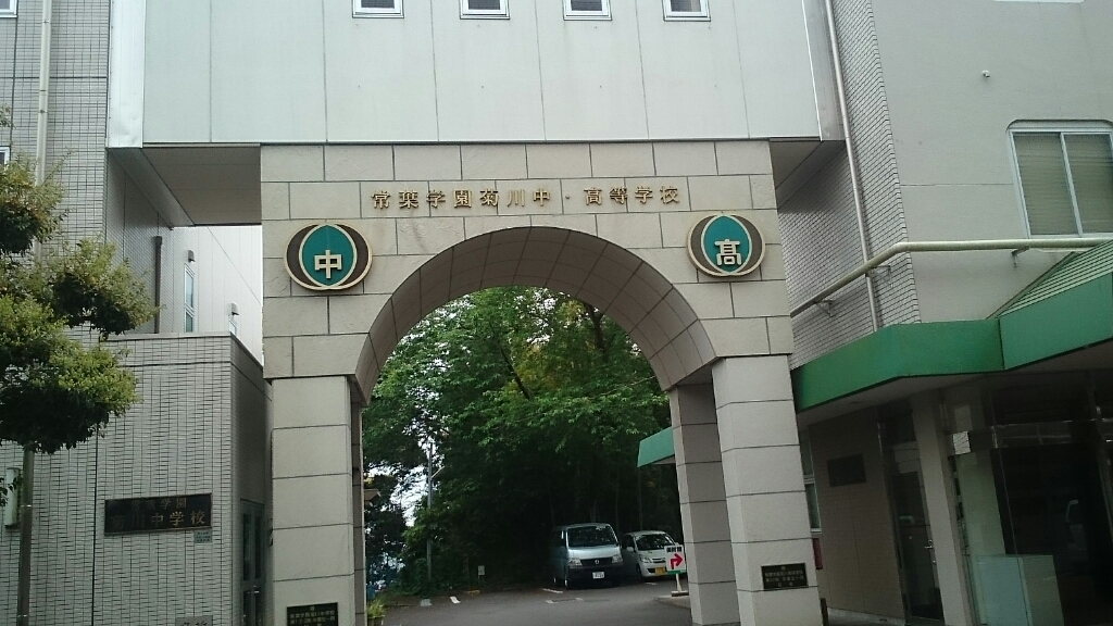 e0238098_17243664.jpg