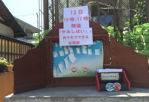 b0177103_14191372.jpg