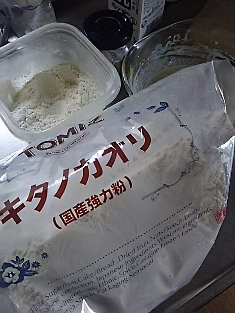 f0316507_13191795.jpg