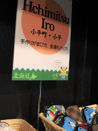 a0114514_1917779.png