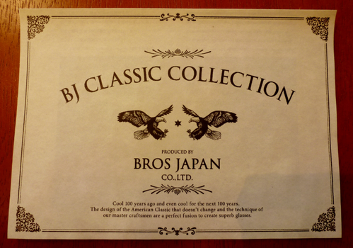 c0220115_10132552.png