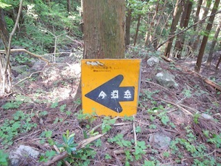c0359615_20282097.jpg