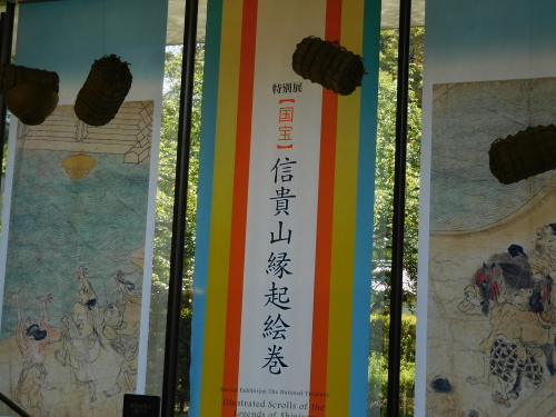 e0345320_22155183.jpg