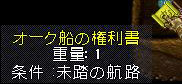 c0184233_18132117.jpg