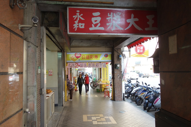 a0287336_10839.jpg