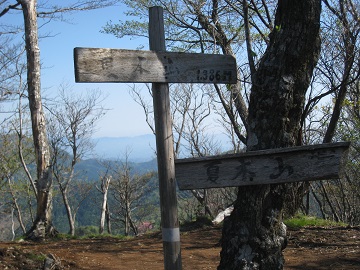 c0077338_7391115.jpg