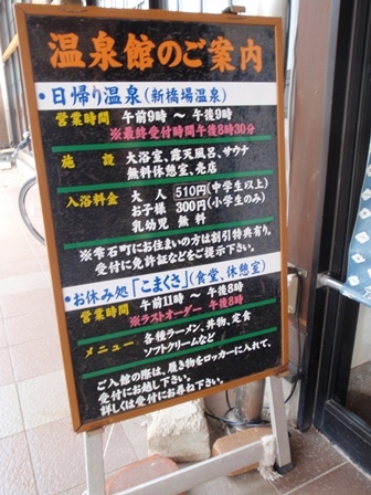 b0080342_13531812.jpg