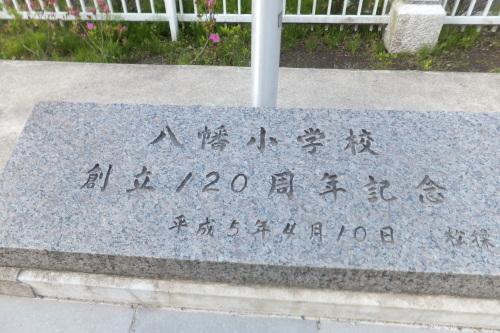 e0041047_04525487.jpg