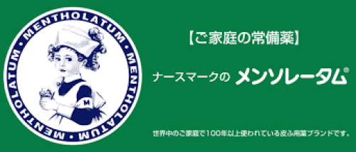 e0041047_05154306.png