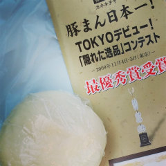 c0179348_22474129.jpg