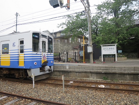 f0202151_16442978.jpg