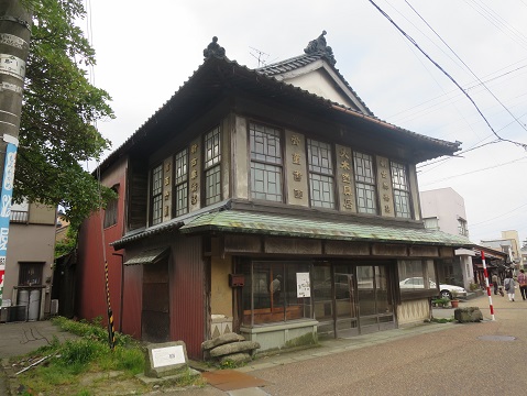 f0202151_1753693.jpg