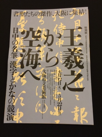 f0093563_12404921.jpeg