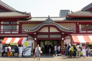c0008664_22133565.jpg