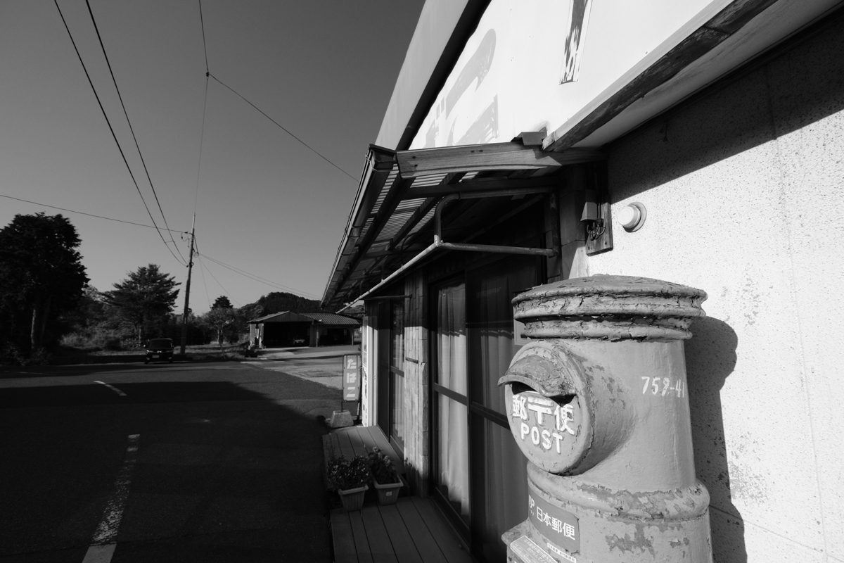 c0084666_23234333.jpg