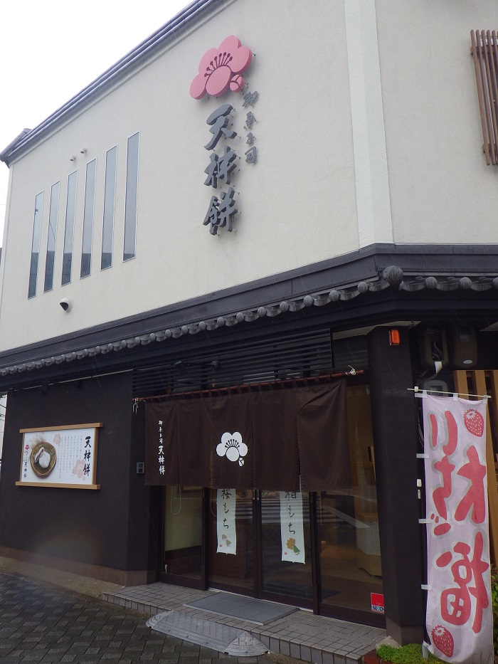 f0238779_19238100.jpg