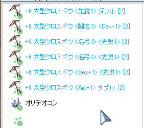 d0330183_0535075.png