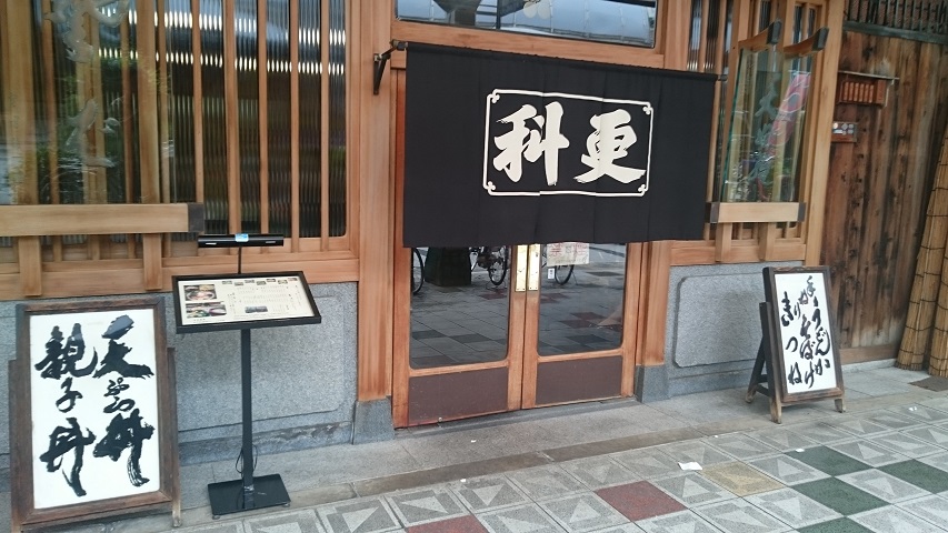 f0051283_1048439.jpg