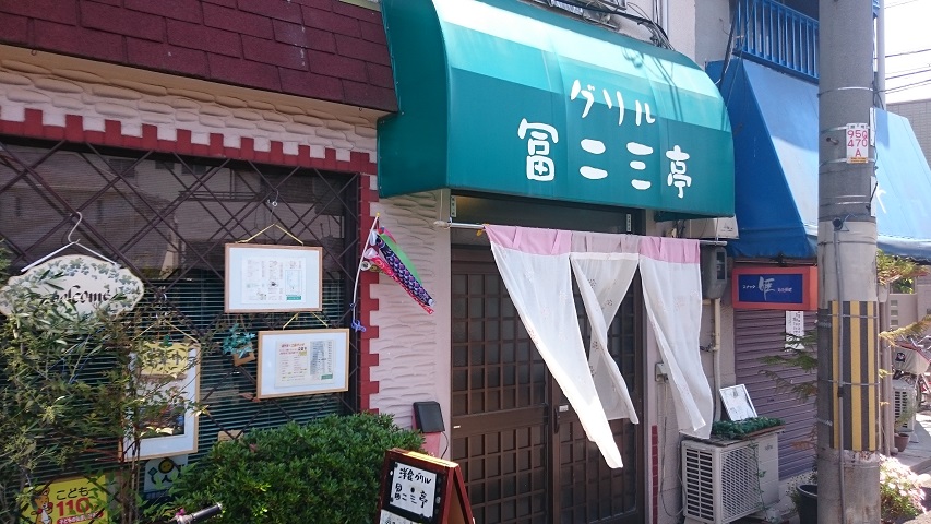 f0051283_11134447.jpg