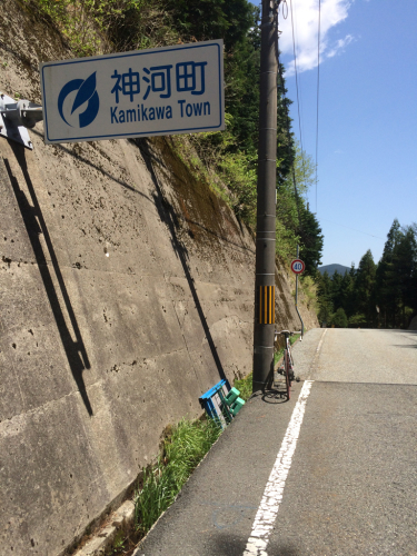 a0348193_15122201.jpg
