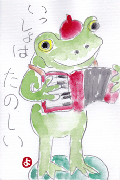 a0030594_23231826.gif