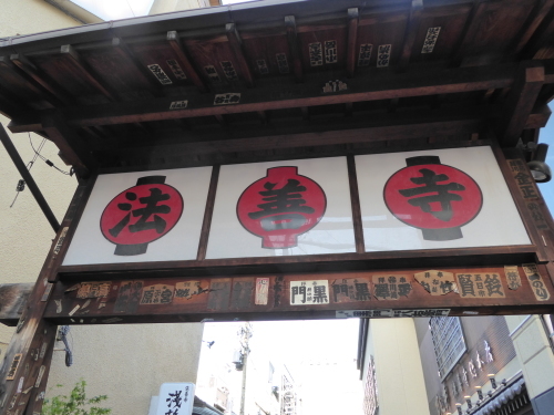 b0321595_01274379.jpg