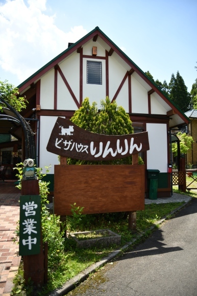 b0188998_01261306.jpg