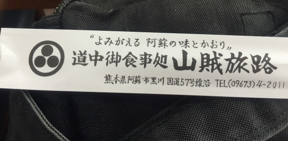 b0188998_17073186.jpeg