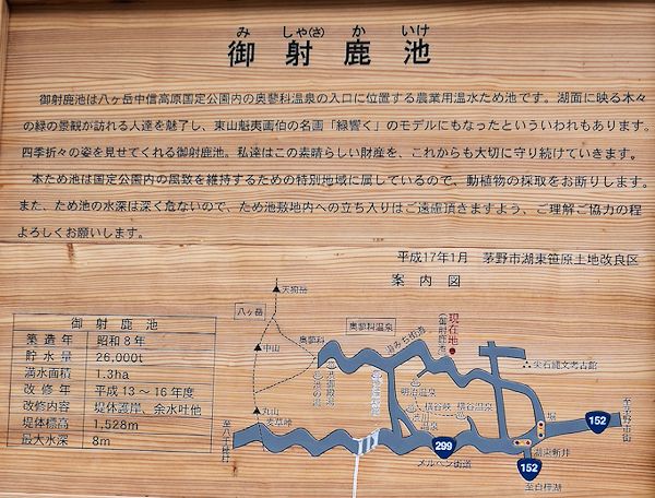 c0090198_1742052.jpg
