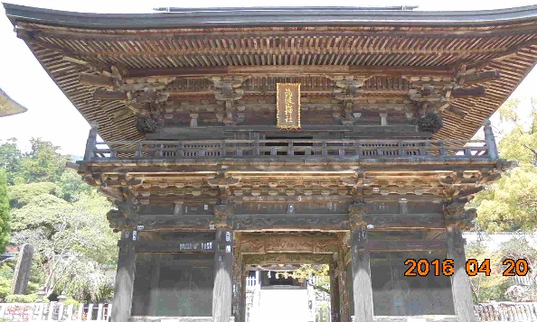 d0299604_21403197.jpg