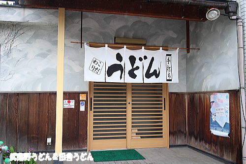 c0113312_151848.jpg