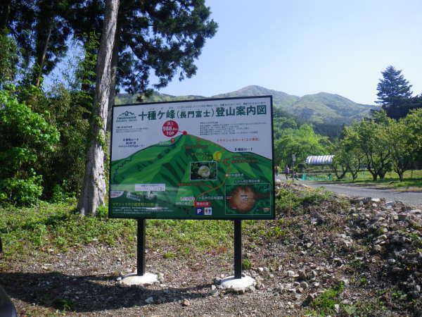 d0006512_16022869.jpg