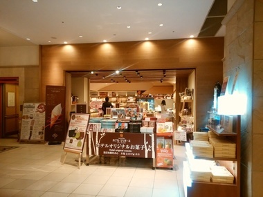b0121019_19553658.jpg