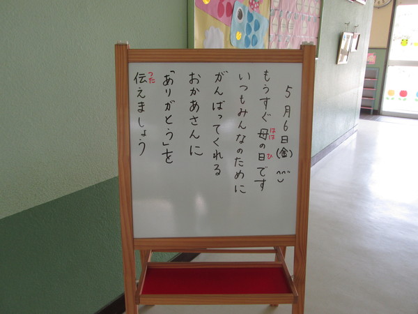 c0157030_1231437.jpg