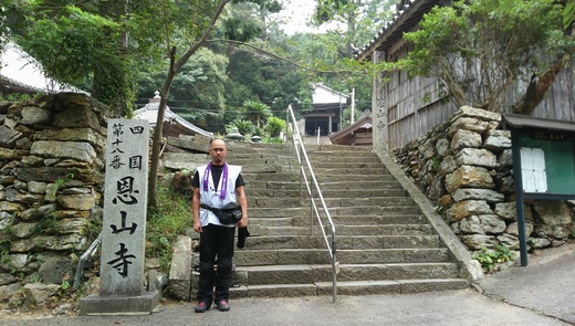 c0133458_19324019.jpg