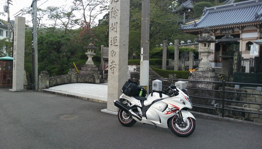 c0133458_20401877.jpg