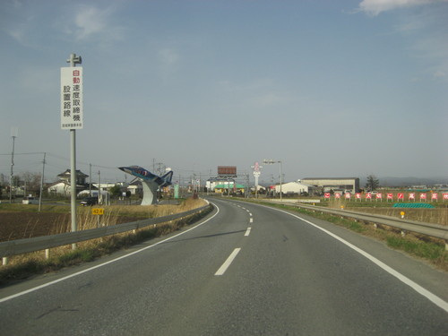 b0301459_5295978.jpg